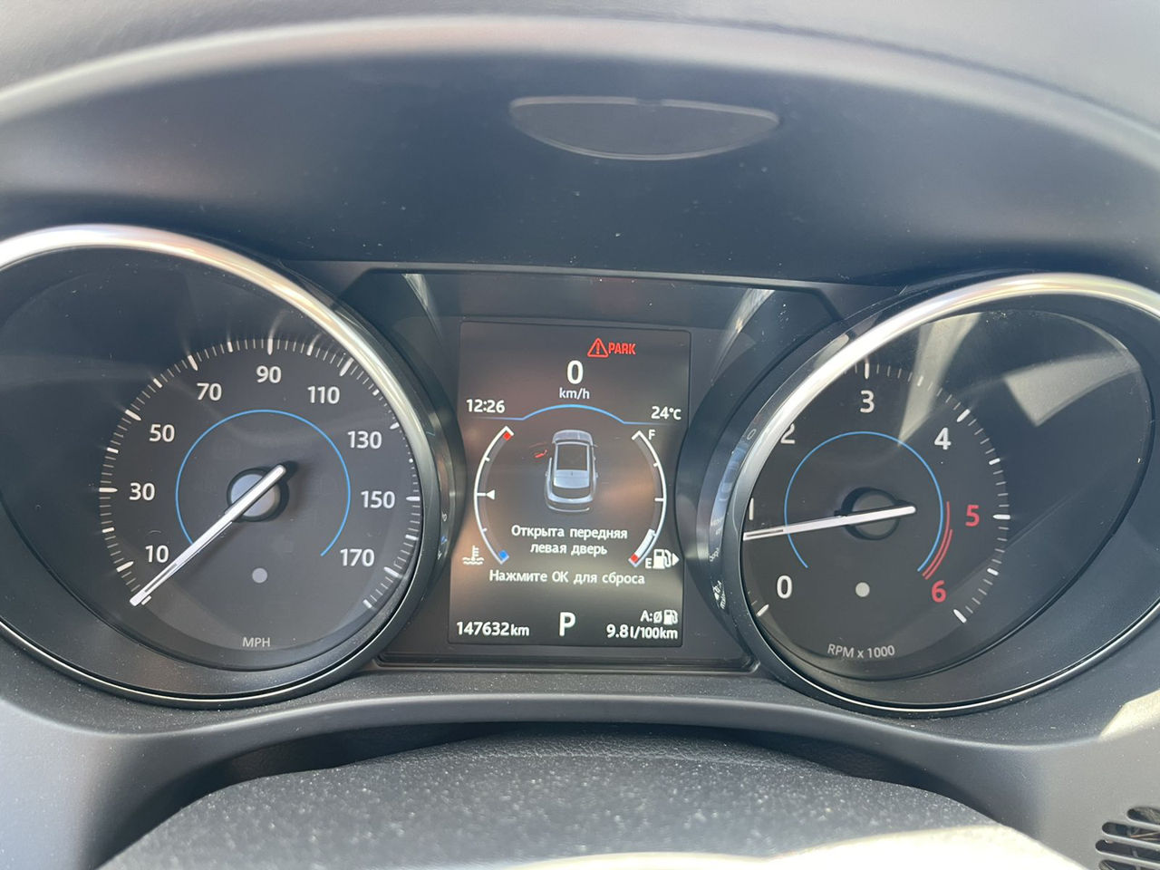 Jaguar F-PACE foto 10