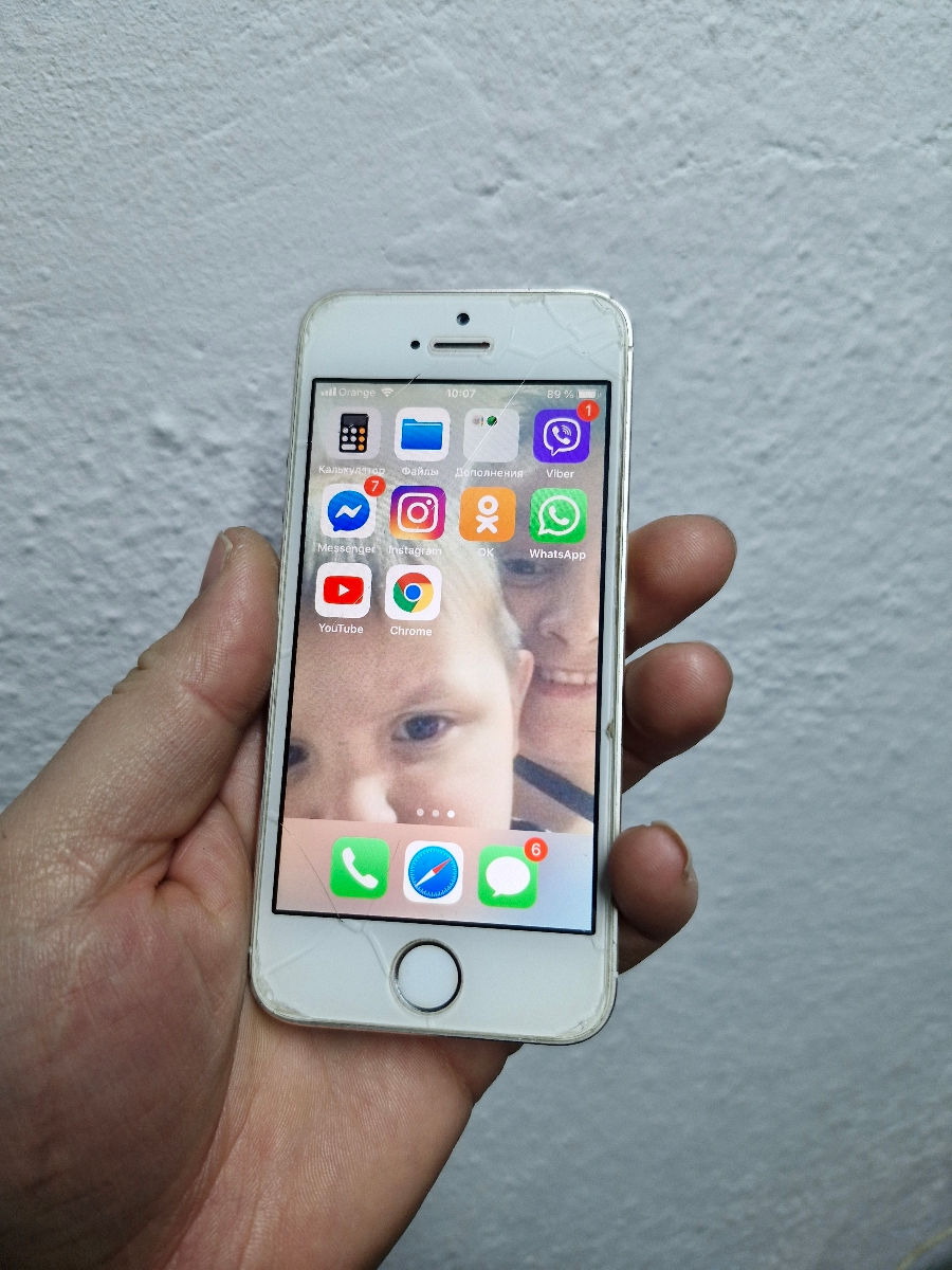 Iphone 5s tot original. foto 0