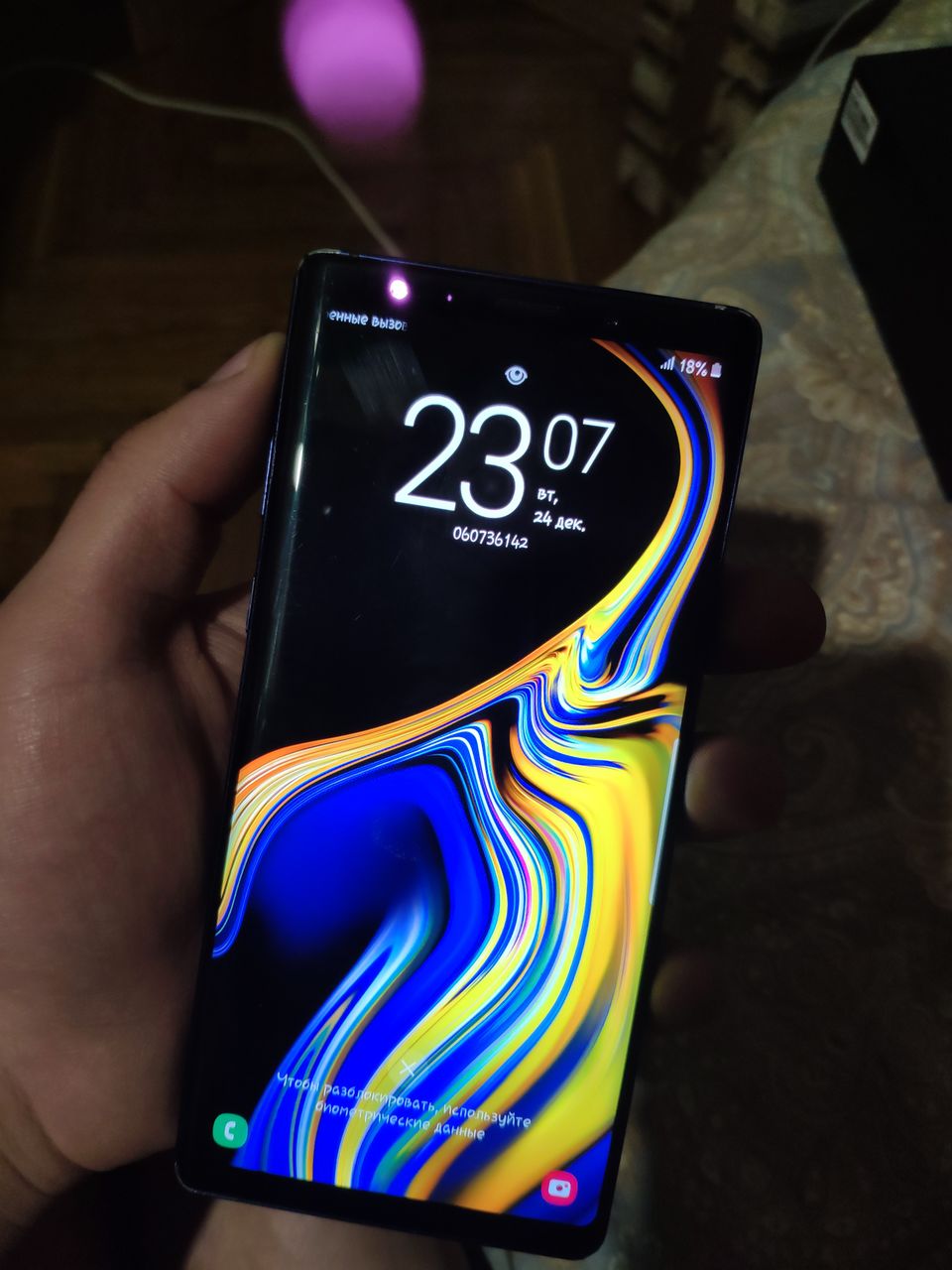 Samsung Galaxy Note 9