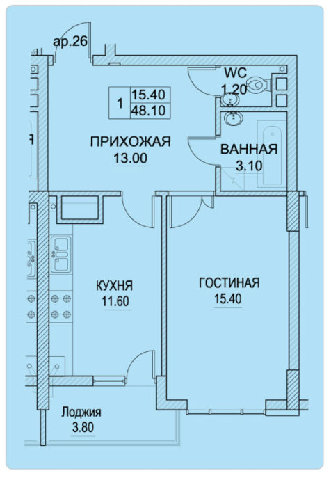 Apartament cu 1 cameră, 48 m², Buiucani, Chișinău