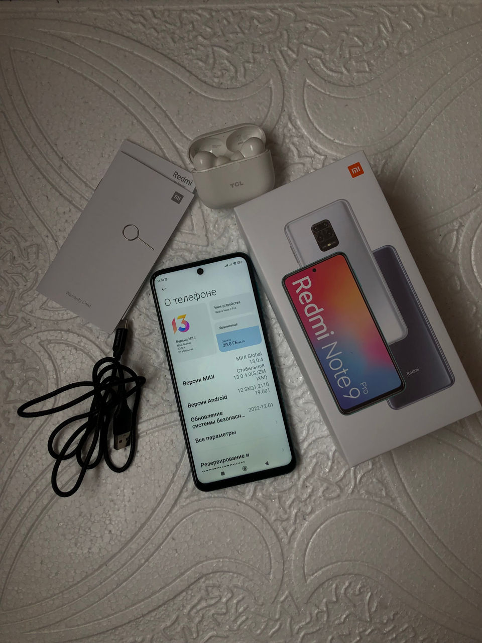 Xiaomi Redmi Not 9 Pro