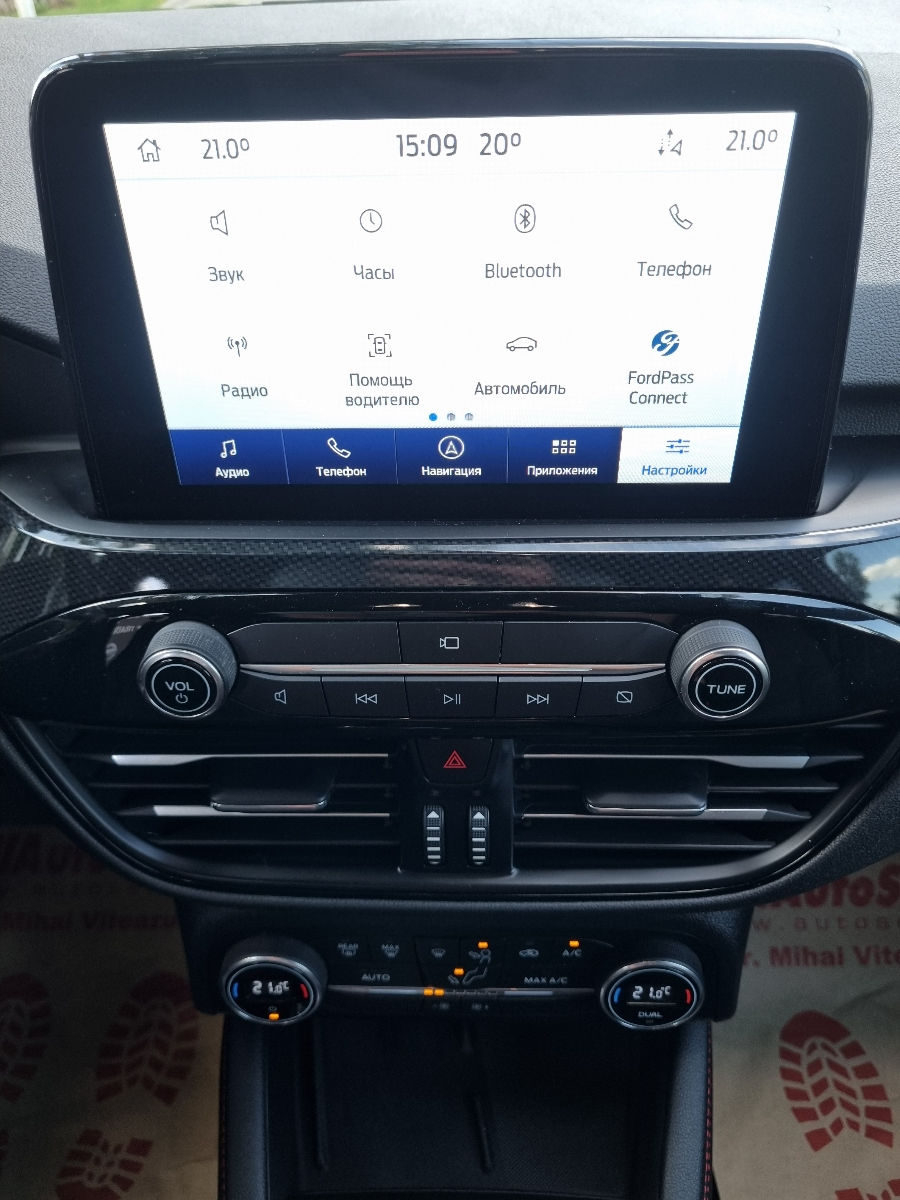 Ford Kuga 2020 photo 12
