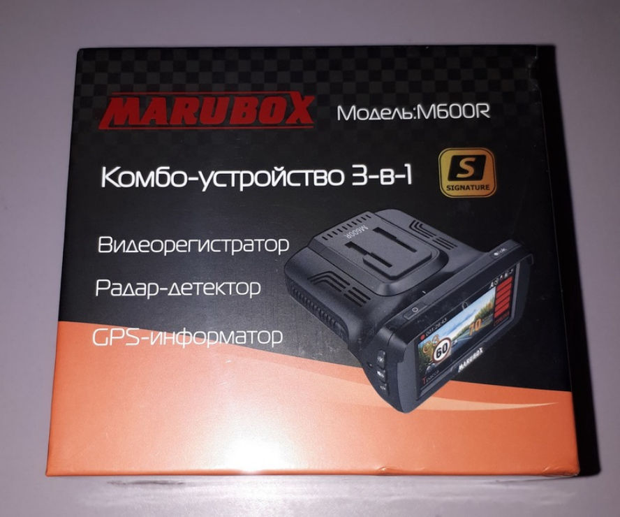 Антирадар GPS  регистратор Marubox M600 Plus + задняя камера foto 9