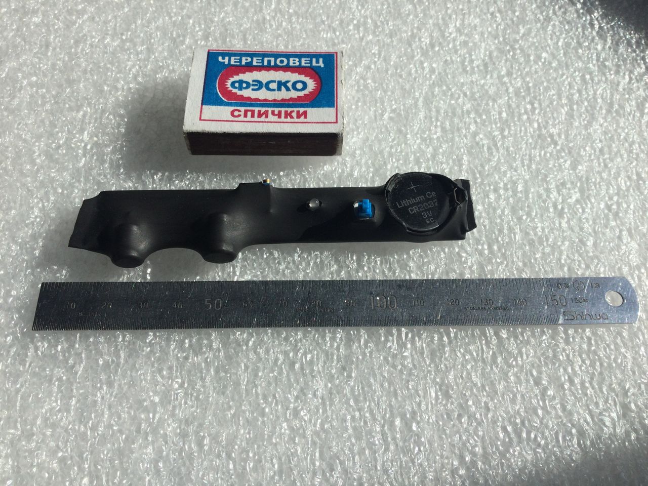 Индикатор короткозамкнутых витков икз 300 лей!