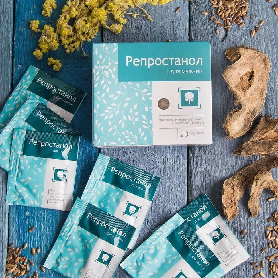 Репростанол - повышает эрекцию и либидо, лечит простатит и аденому ...