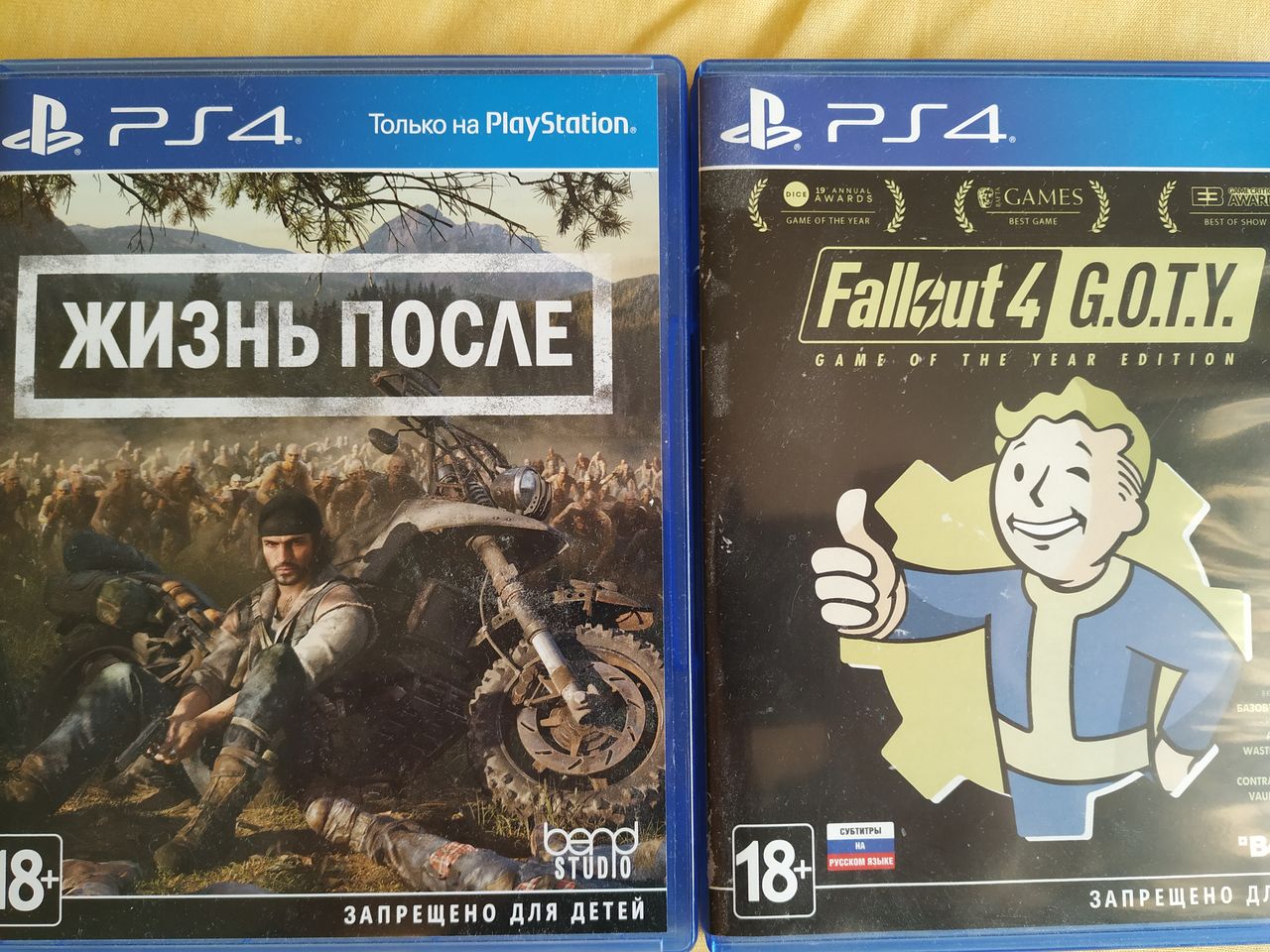 Ps4 игры full rus