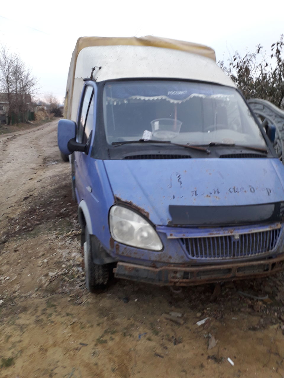 ГАЗ Gazeli