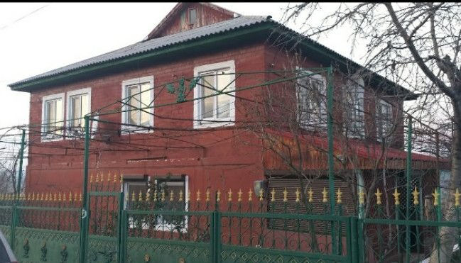 Дом 2 Фото Бывших