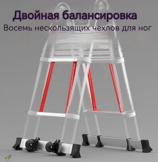 5m, Scara telescopica dubla, EN131, suporta 150kg, Livrare Gratuita Moldova 1zi, garantie 1 an, foto 3