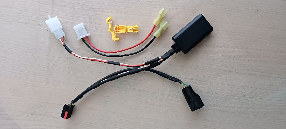 Land Rover Freelander 2 bluetooth adapter фото 4