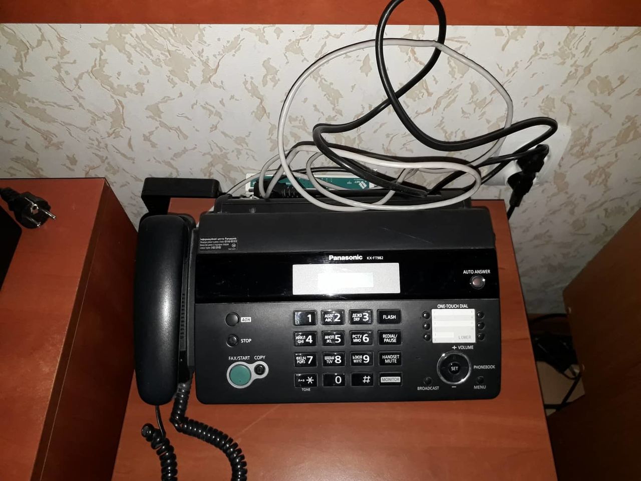 Panasonic kx ft982