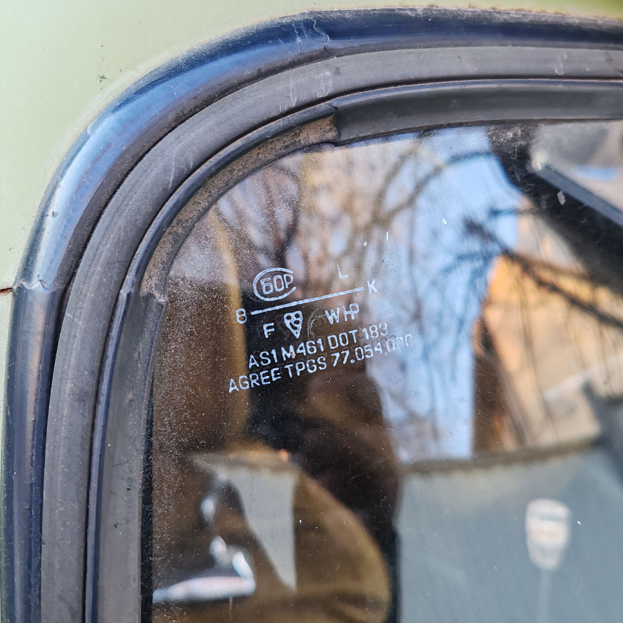 Lada / ВАЗ 2103 фото 9
