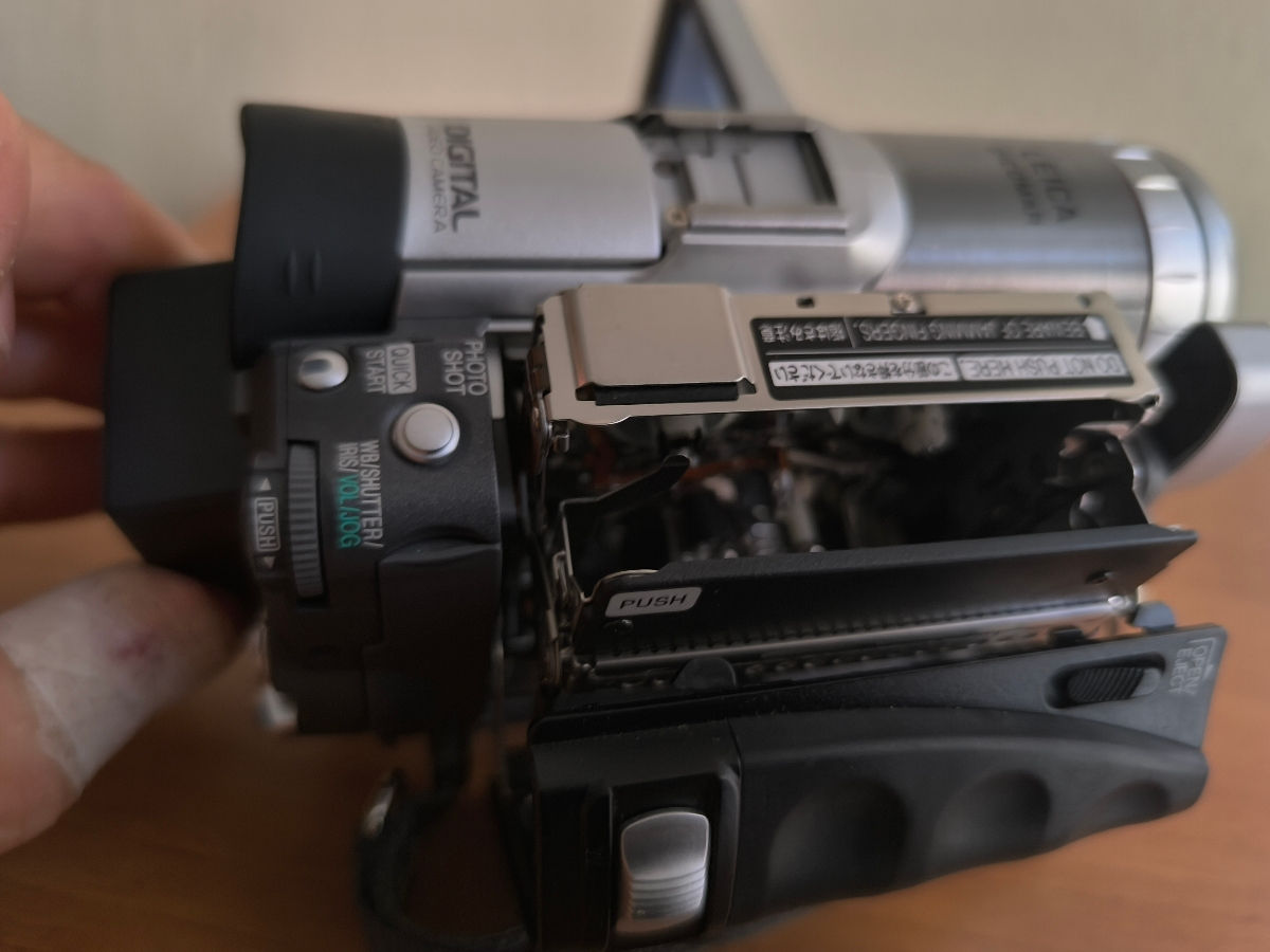 Videocamera "Panasonic"  NV-GS70 foto 6