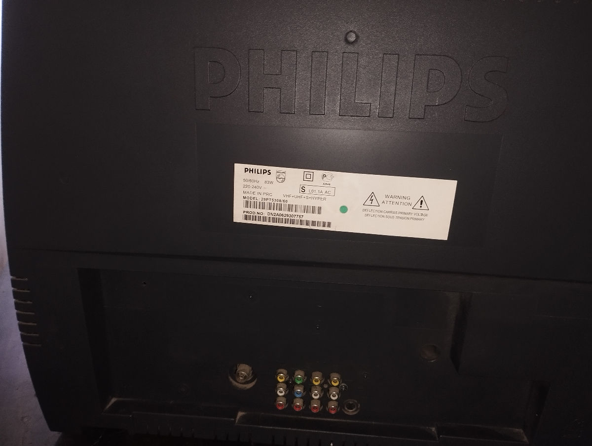 Philips  ЭЛТ - телевизор 29PT5308/60 foto 4