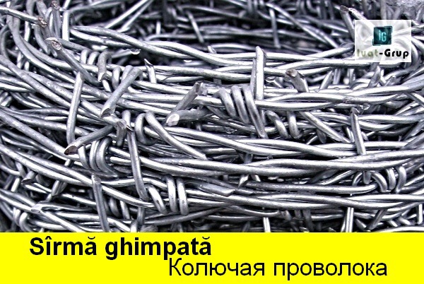 Колючая проволока оцинкованная,сетка  металлическая,заборы,сварные панели евро заборы foto 0