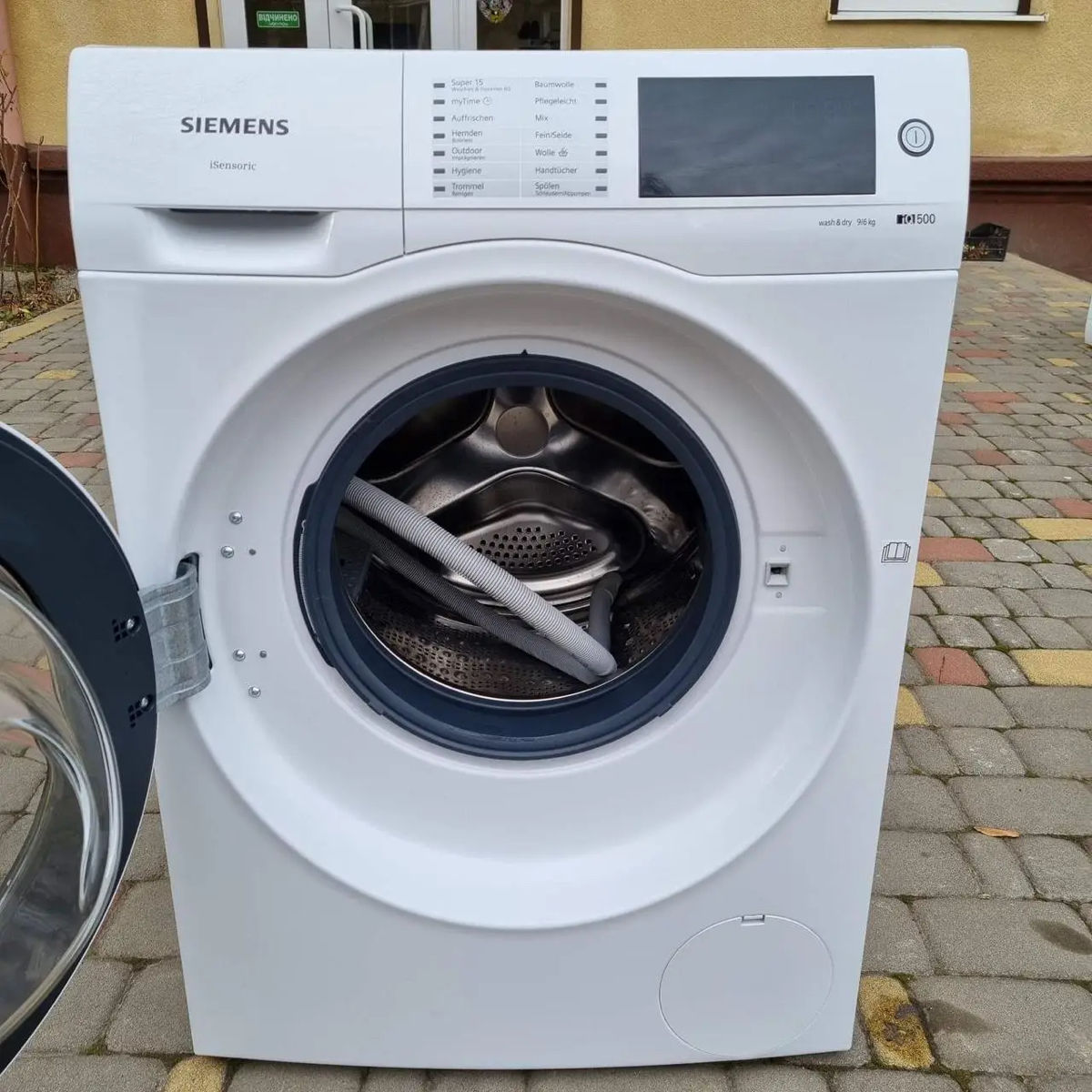 Стирально - сушильная машина 2 в 1 Siemens iQ500 9/6кг foto 4