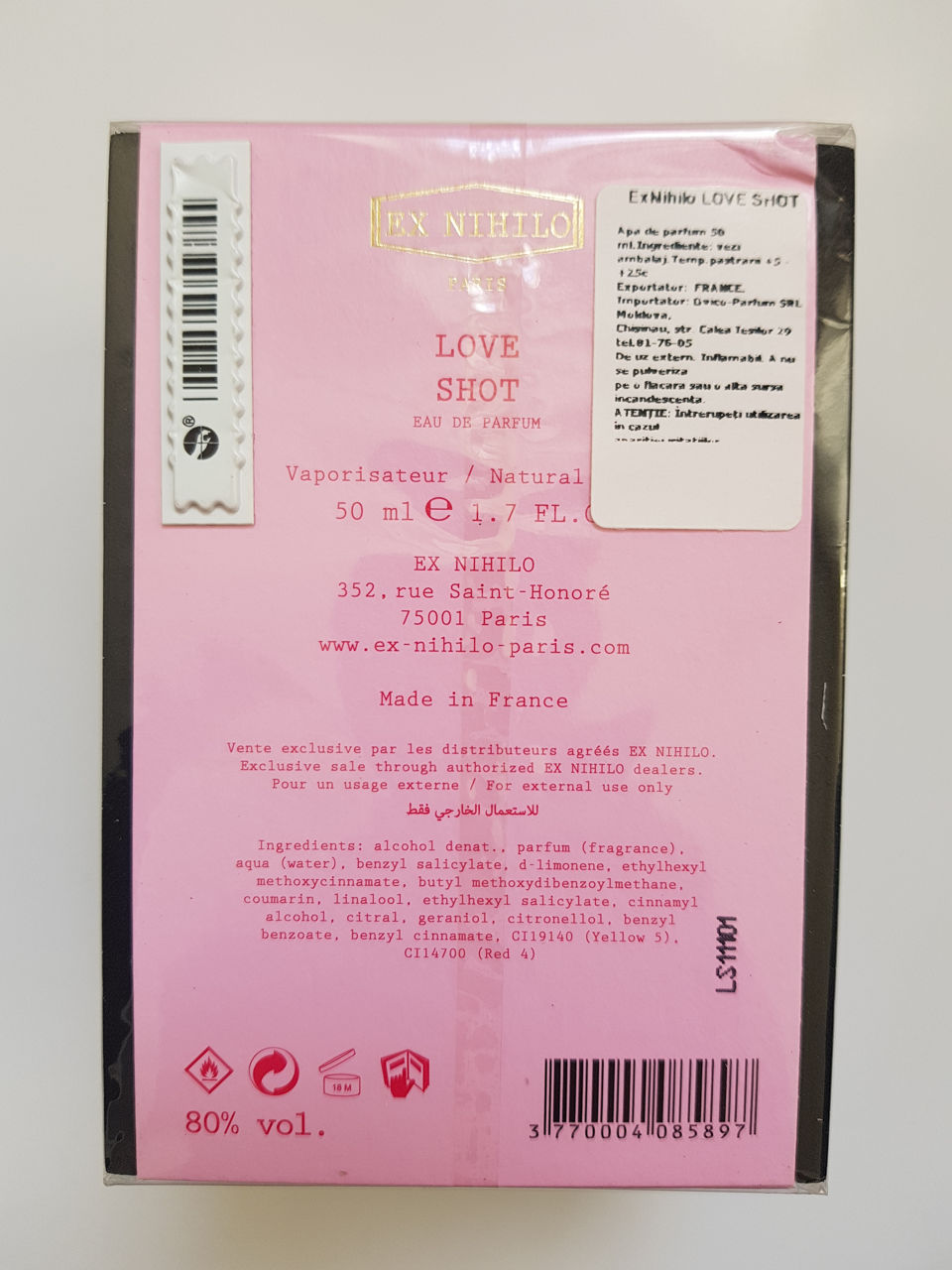 Ex Nihilo Love Shot (50 ml) фото 3