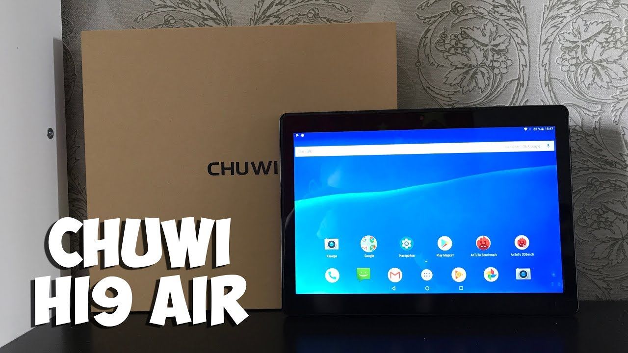 Chuwi Hi9 Air, Deca-core,Sim card LTE, 4G/64G, 10.1"IPS,13MP, 8000 mAh  новый !