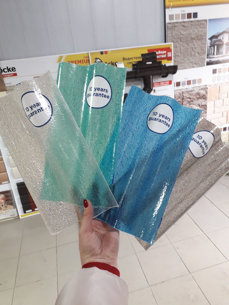 Шифер пластиковый ELYX, усиленный, прозрачный, ,Ardezie din plastic sifer/cozirec/kozirek/sticla/ foto 0