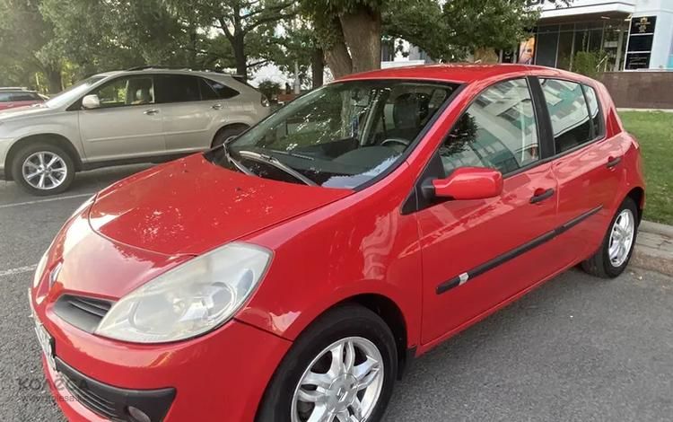 Dacia Sandero - Logan -Lodgy / Megane -Scenic-Laguna   Dezmembrez !!! foto 5
