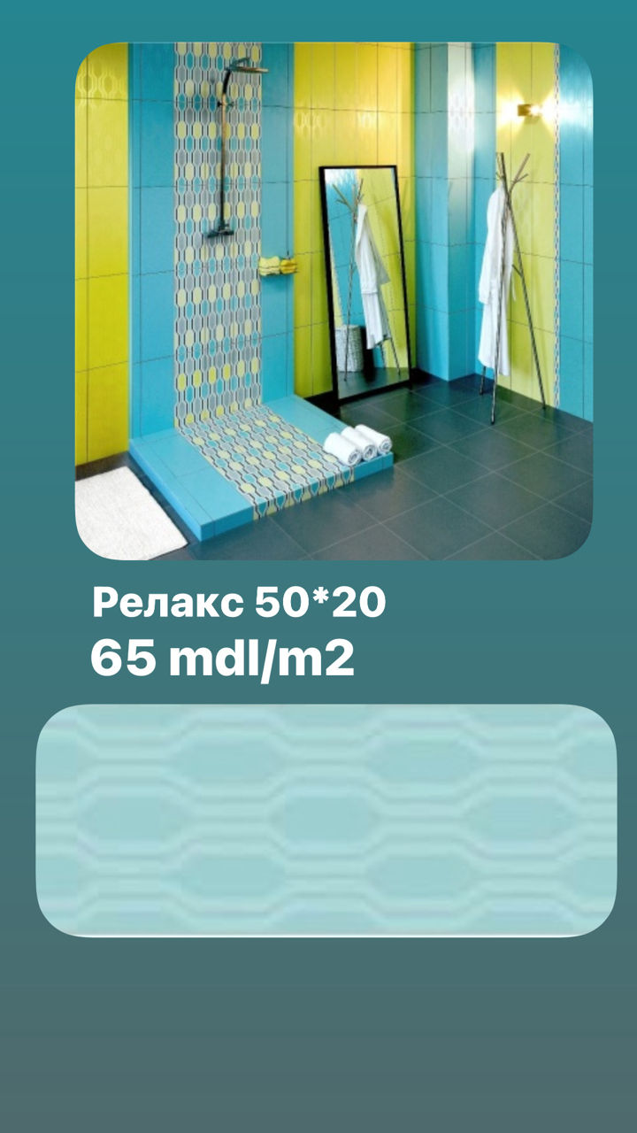 Gresie si faianta la 65 de lei/m2. Asortiment larg. foto 12
