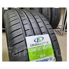 Шина 235/45 R18 XL P606 (Three-A) 98Y(OLD DOT) foto 15