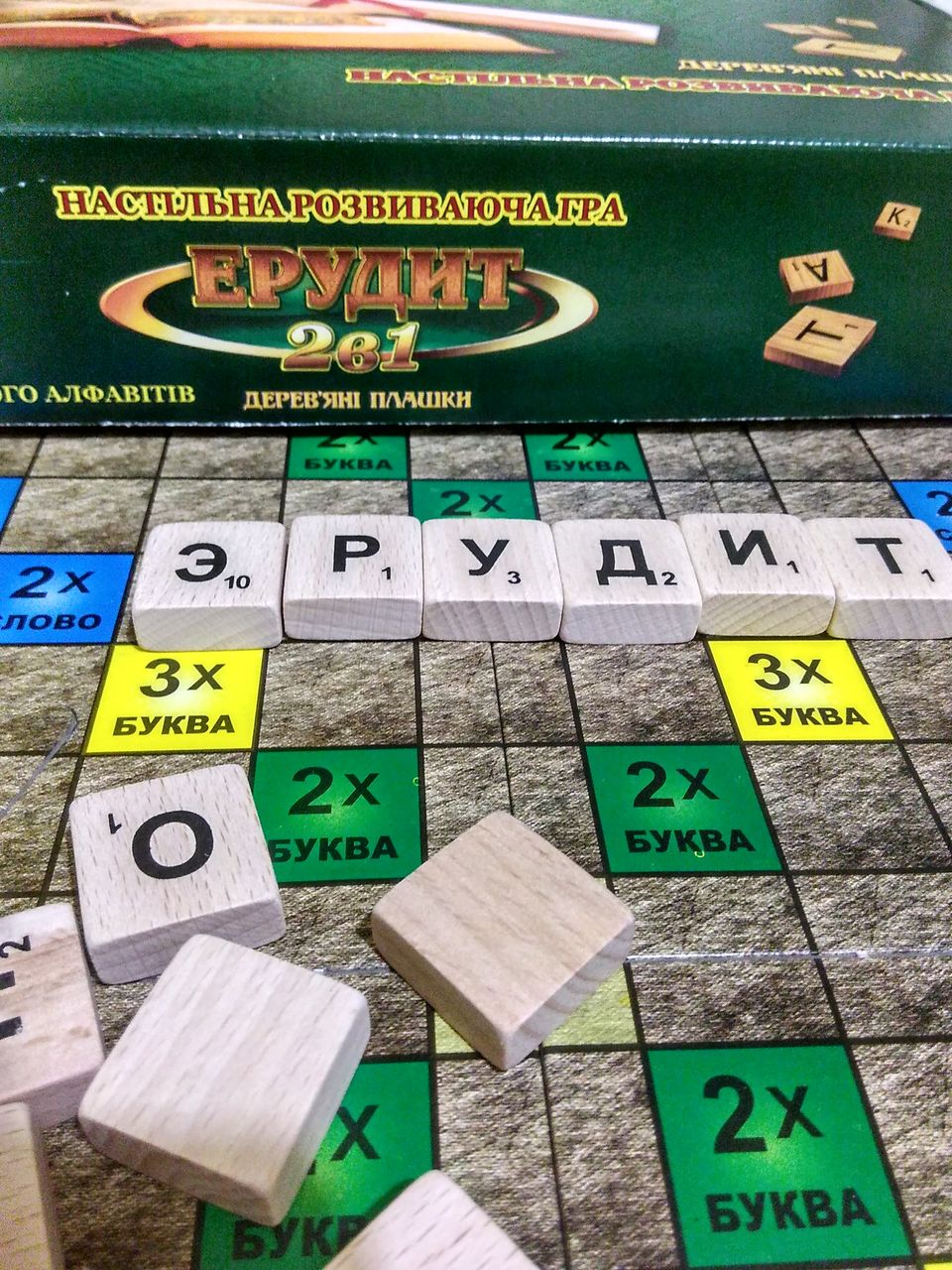 Настольная игра Эрудит