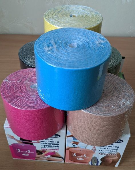 Kinesio tape. Спреи для снятия тейпов Tape Off, для разогрева Spray Hot ...