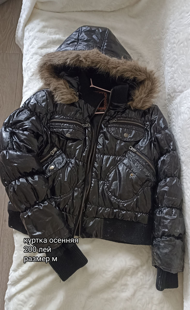 куртки женские