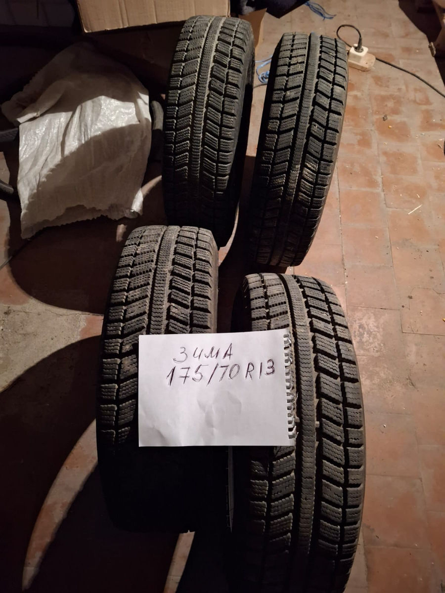 Шины 175/70 R13 foto 0