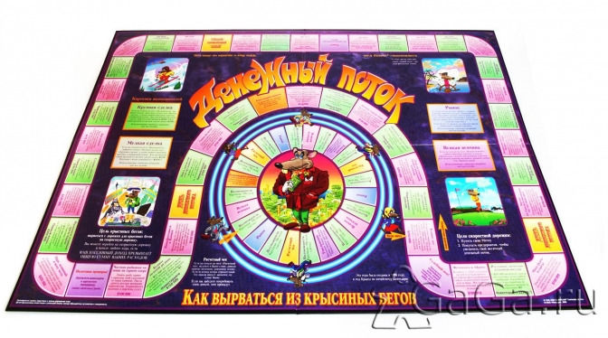 Настольная игра Cashflow (Денежный Поток, Cash flow, Крысиные бега, кэш ...