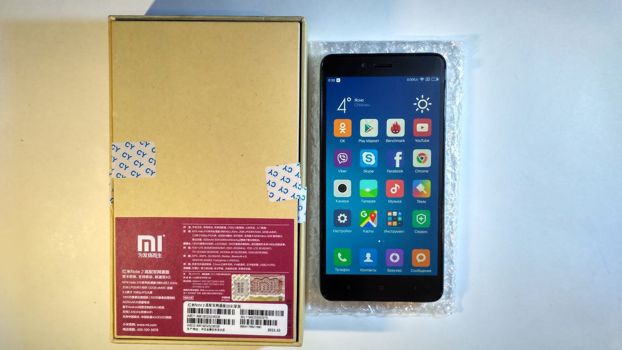 Xiaomi Note2 2/32-170$, Meizu M2 Note-160$, ZTE V5 Red Bull-110$