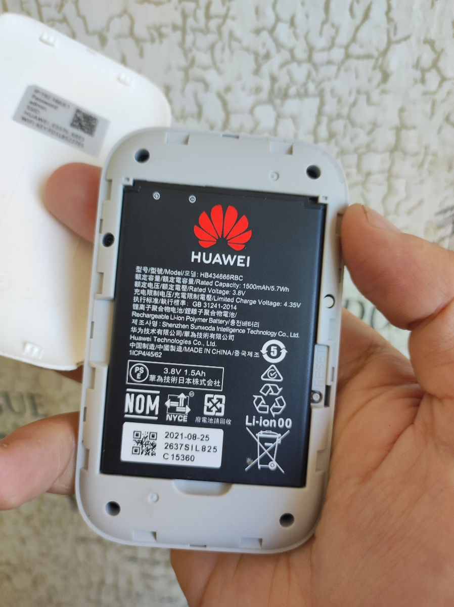 Modem Wi-Fi Huawei E5576-322 foto 3
