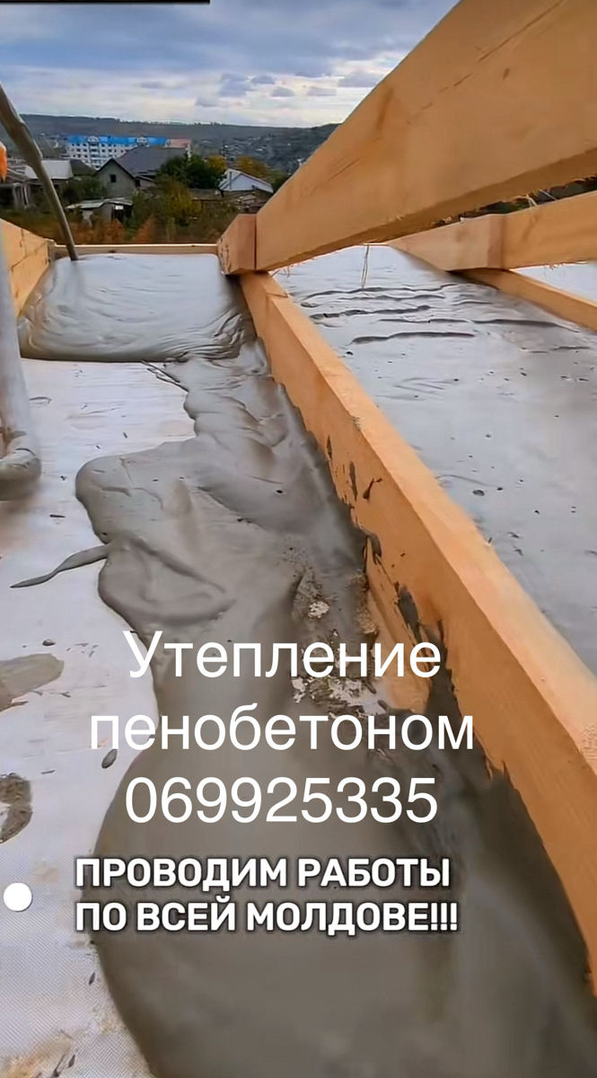 Пеноблок самый качественный в молдове фото 5