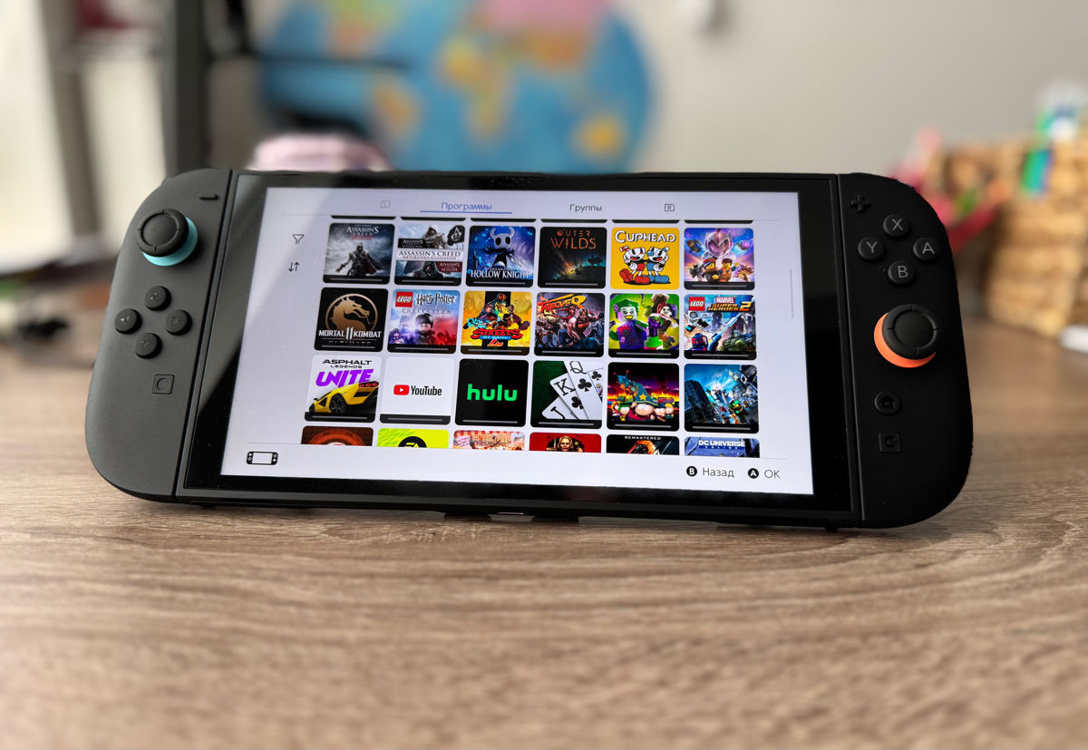 Nintendo Switch 2 - 10800 lei cu jocuri foto 4