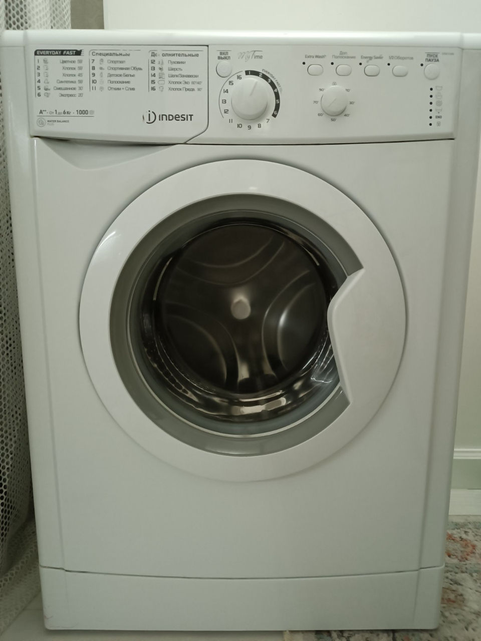 Masina de spalat Indesit/Стиральная машина Indesit