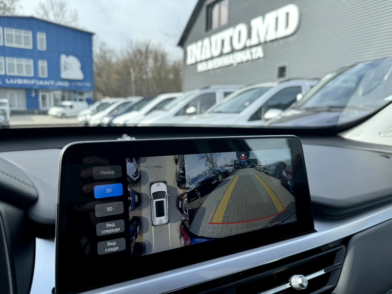 Chery Tiggo 7 Pro фото 19