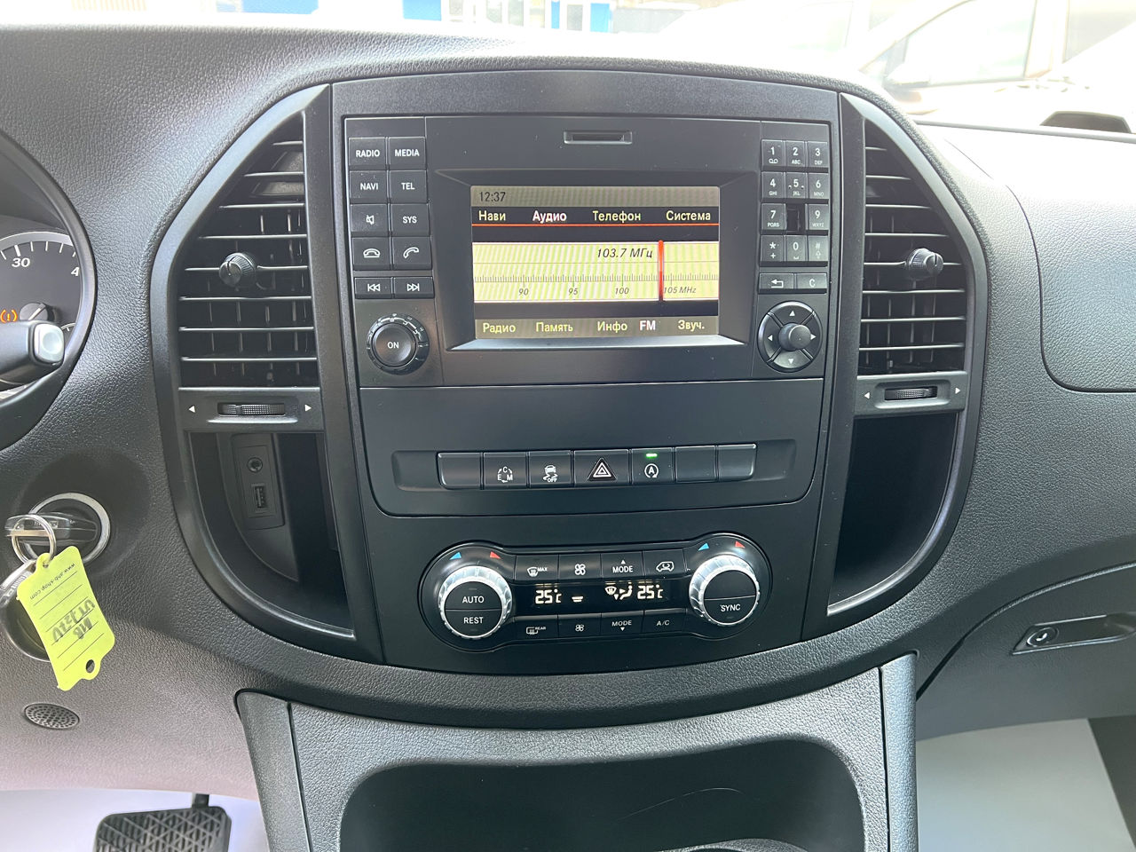 Mercedes Vito 119 Automat foto 12