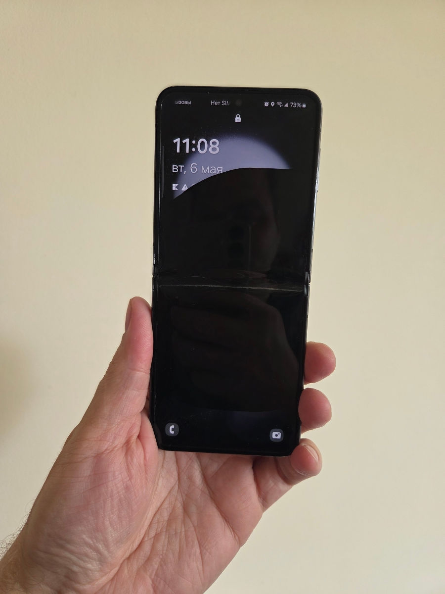 Samsung galaxy Z Filip 5 foto 0