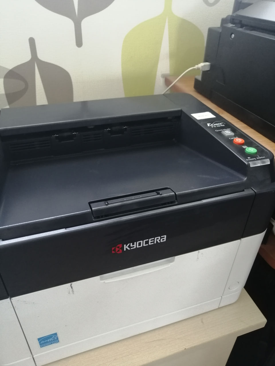 Принтер лазерный ч/б Kyocera FS-1040