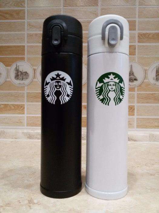 StarBucks Termos Moldova