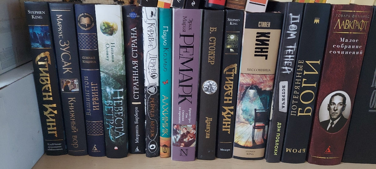 Продам разные книги