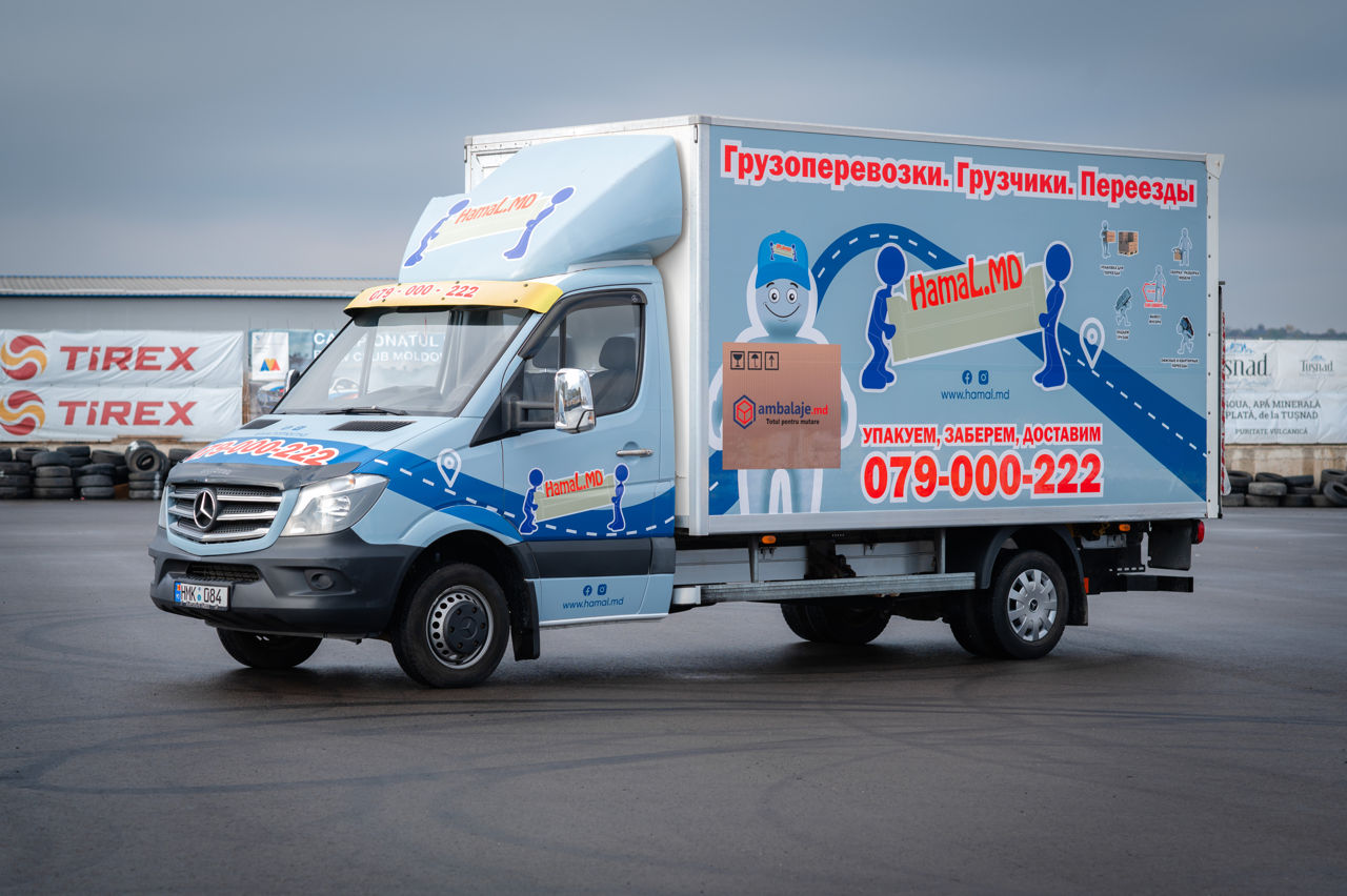 Грузоперевозки и грузчики по Кишиневу и Молдове - Переезд - Transport de marfuri & Hamali - Mutari фото 1