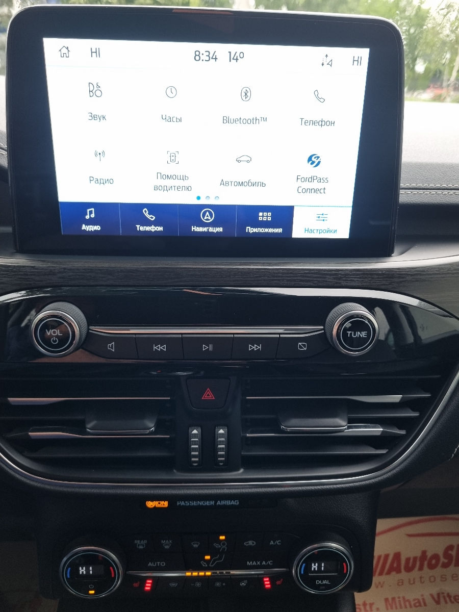 Ford Kuga 2021 photo 13