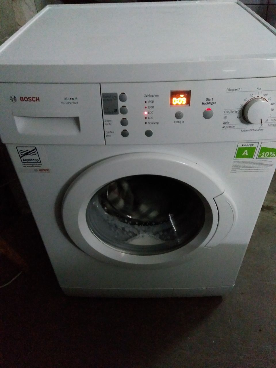 сушка Bosch - 7 кг,стиралка Bosch - 7 кг