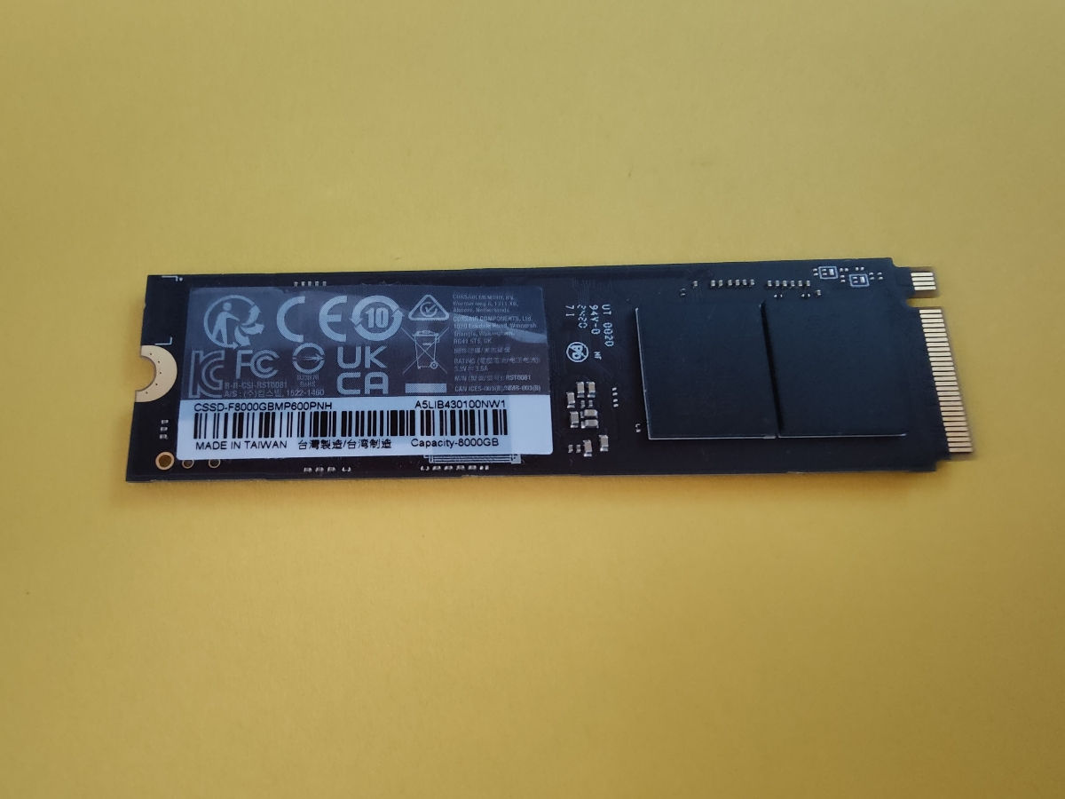 8TB SSD 7000MB/s Corsair MP600 Pro NH & LPX (With Heatsink) фото 1