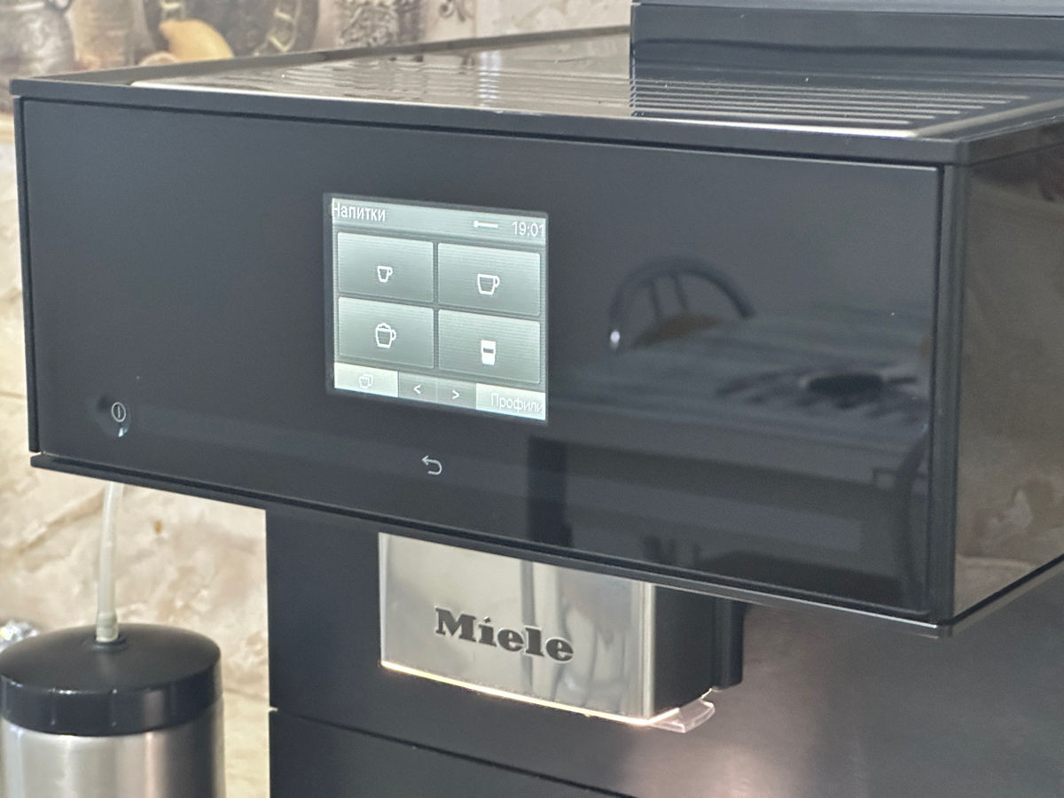 Miele CM7750 - Espressor Automat Premium foto 4