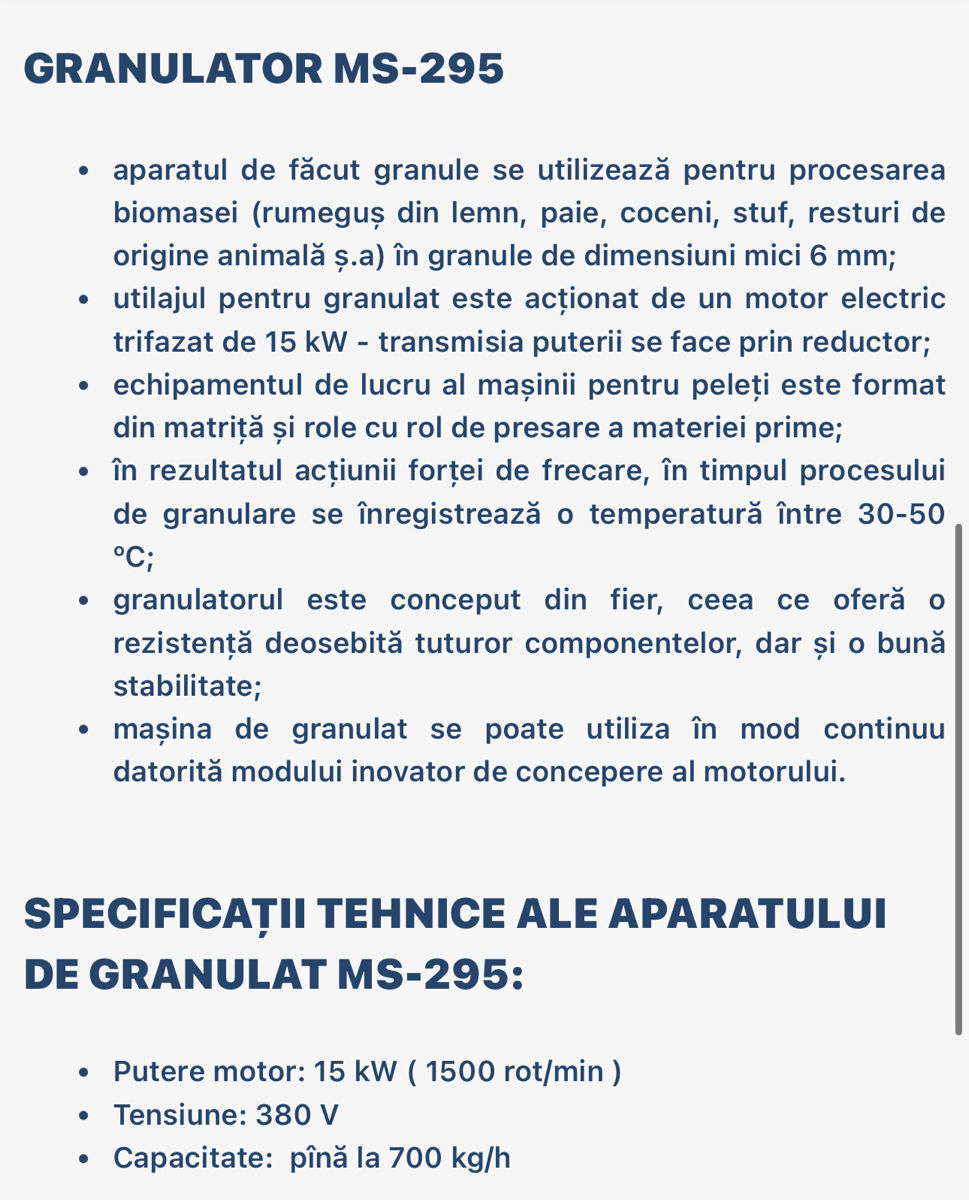 Granulator +racitor pentru granulat peleti /combicorm foto 2