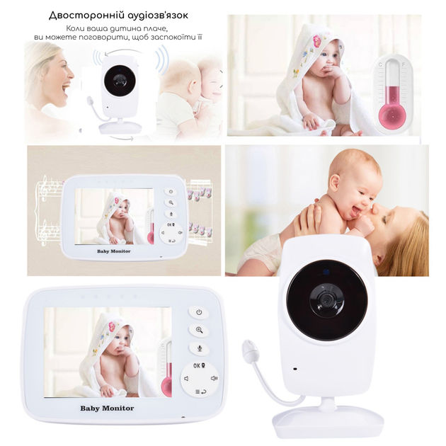 Видеоняня Baby Monitor / monitor video pentru copii foto 3