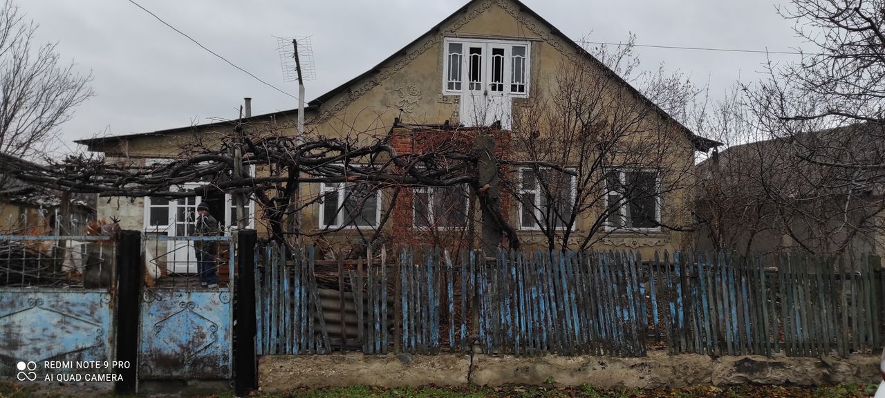 Casă de locuit, r-nul Ungheni, sat. Valea Mare foto 2